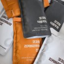 코코랩 | 맛있는 두유 추천 :: 코코랩 두유 약콩, 리커버리, 차가버섯 3종 후기