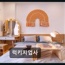 럭키지업사 네이버블로그