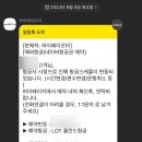 와이페이모어_4
