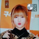 밈밈 이미지