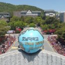 김평택 아시아경제