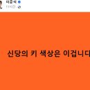 주황 이미지