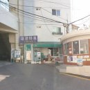 대광아파트 입구 이미지