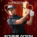 신세계사이먼 부산점 이미지