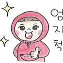 The끌림헤어 - 금천구 독산로 216 | The끌림헤어