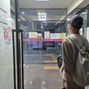 우리여성병원 | 김해 우리여성병원 출산 및 조리원 후기