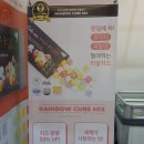 제17회 서울국제식품산업전 방문기 (中)