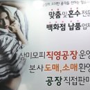 대명모피 | 모피코트 싸게파는곳~할인매장 대명펠리스