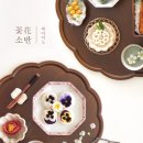 소담소반 이미지