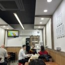 선비촌보쌈 이미지