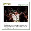 목공들이 만드는 이야기 네이버블로그