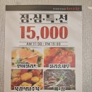 지아린