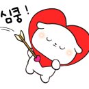 세이네일 이미지