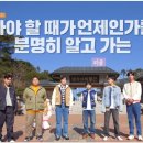 대가야식당 이미지