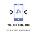 와이케이유통 이미지