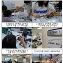 국립과천과학관 이미지