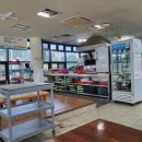 해송초장 이미지