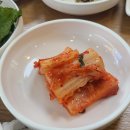 유황생오리숯불구이