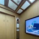 더휴식 아늑 청주 우암1호점 이미지