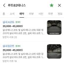 온천로165번길 네이버블로그
