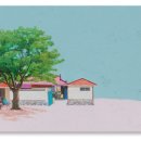 천일상회