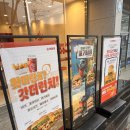 마이야르 | [충북/충주] 충주 연수동 수제버거 맛집왓더버거 연수점 솔직 후기｜마이야르 골드버거 찐맛