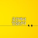(주)가족곳간 이미지