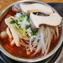 매운갈비구역