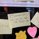 스마일노래방