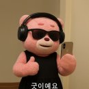 본앤우480 이미지
