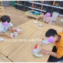 파주초교(병설) 네이버블로그