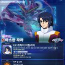 주식회사 에스하우스 루리웹게임뉴스