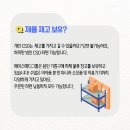 메디에이스 이미지