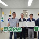 칠곡농업협동조합 이미지
