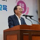 사상중학교 이미지