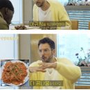 아구나라 이미지