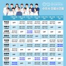 신정동물병원 이미지