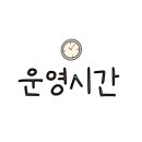 동탄중앙모터스 이미지