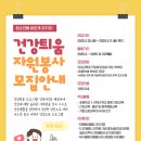 틔움 이미지