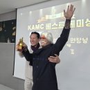 온마음 동물메디컬센터 이미지