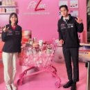 뷰티피엠 이미지