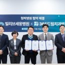 365 드림치과병원 이미지