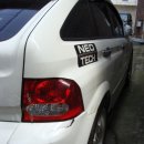 넥스피아 이미지