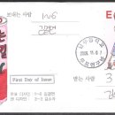 난우중학교 이미지