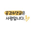이순신소국밥천안두정점 이미지