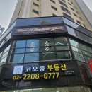 아르미헤어샵 | 상봉미용실 맨즈오브 아르미헤어 블랙점 민우 디자이너쌤한테 남자 펌&컷한 후기｜상봉맨즈헤어 추천