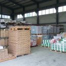 도경상사 이미지