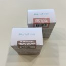 키즈마일 퍼기 이유식용기 실리콘 이중 밀폐 보관용기 사용 후기
