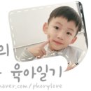 우리모두순풍