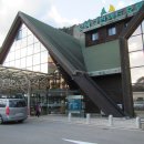 오색그린야드호텔 이미지